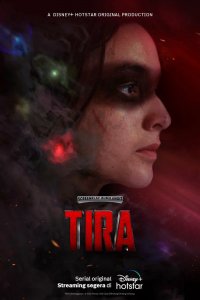 Сериал Тира (2023)