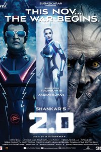 Фильм Робот 2.0 (2018)