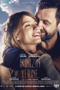 Фильм Вместо нас двоих (2016)