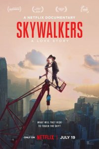 Фильм Skywalkers: История одной пары (2024)