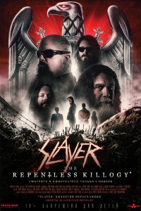 Фильм Slayer: Безжалостная киллография (2019)