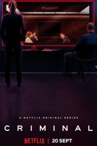 Сериал Преступник: Великобритания (2019)