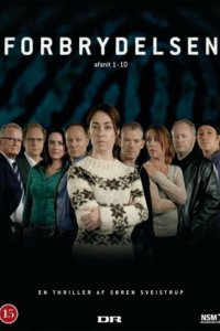 Сериал Убийство (2007)