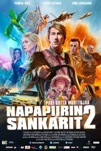 Фильм Лапландская одиссея 2 (2015)