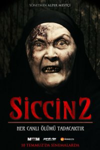 Фильм Сиджин 2 (2015)