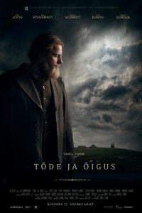 Фильм Правда и справедливость (2019)