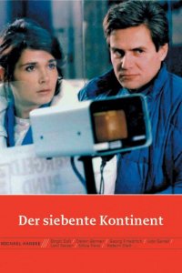 Фильм Седьмой континент (1989)