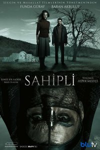 Сериал Собственник (2017)