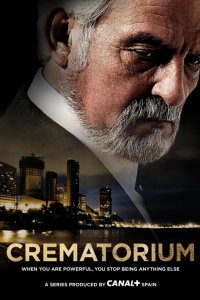 Сериал Крематорий (2011)