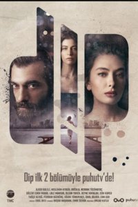 Сериал Дно (2018)