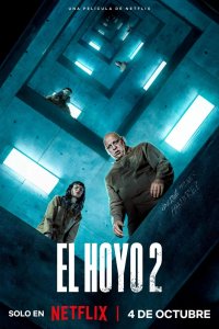 Фильм Платформа 2 (2024)