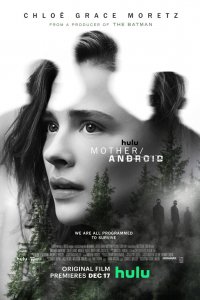 Фильм Мать против андроидов (2021)