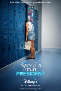 Сериал Дневник будущей женщины-президента (2020)