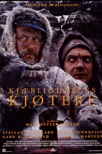 Фильм Ноль градусов Кельвина (1995)