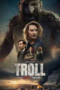 Фильм Тролль (2022)