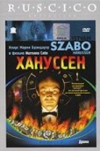 Фильм Хануссен (1988)