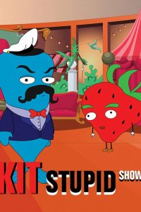 Мультфильм Кит Stupid Show (2014)