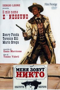 Фильм Меня зовут Никто (1973)