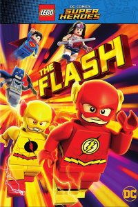 Мультфильм LEGO Супергерои DC: Флэш (2018)