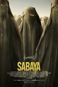 Фильм Сабайя (2021)