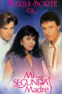 Сериал Моя вторая мама (1989)