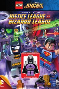 Мультфильм LEGO супергерои DC: Лига справедливости против Лиги Бизарро (2015)