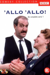 Сериал Алло, алло! (1984)