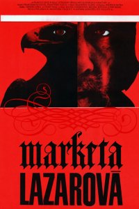 Фильм Маркета Лазарова (1966)