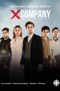 Сериал Лагерь X (2016)