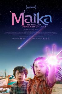 Фильм Майка: Девочка из другой галактики (2022)