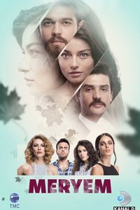 Сериал Мерьем (2017)