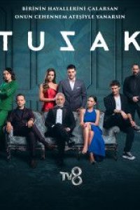 Сериал Ловушка (2022)