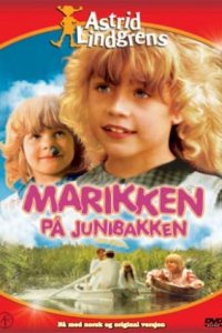 Фильм Мадикен из Юнибаккена (1980)