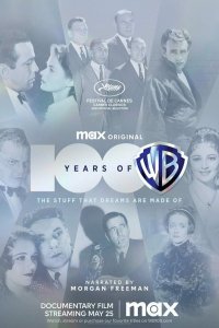 Сериал 100 лет Warner Bros. (2023)