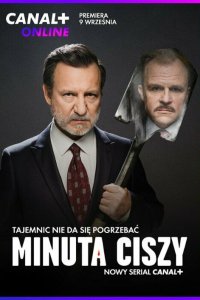 Сериал Минута молчания (2022)