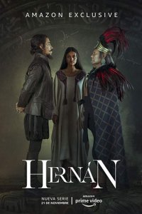 Сериал Эрнан (2019)