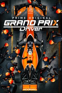 Сериал Grand Prix Driver (2018)