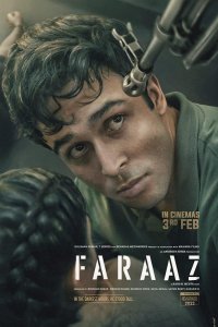 Фильм Фарааз (2022)