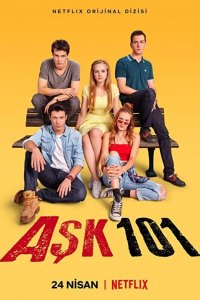 Сериал Любовь 101 (2020)