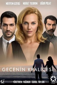 Сериал Королева ночи (2016)