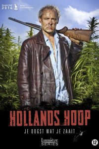 Сериал Hollands Hoop (2014)