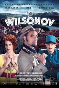 Фильм Вильсонов (2015)