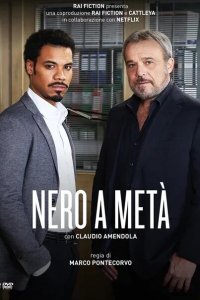 Сериал Карло и Малик (2018)