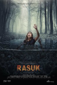 Фильм Расук (2018)