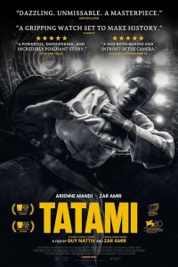 Фильм Татами (2023)