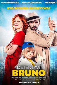 Фильм Детектив Бруно (2022)