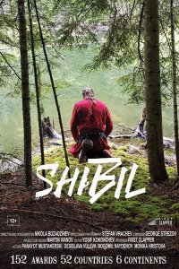 Фильм Шибил (2019)