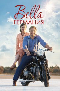 Сериал Bella Германия (2019)