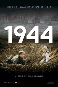 Фильм 1944 (2015)