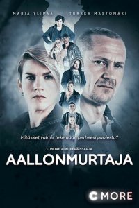 Сериал Добро пожаловать в Техас (2017)